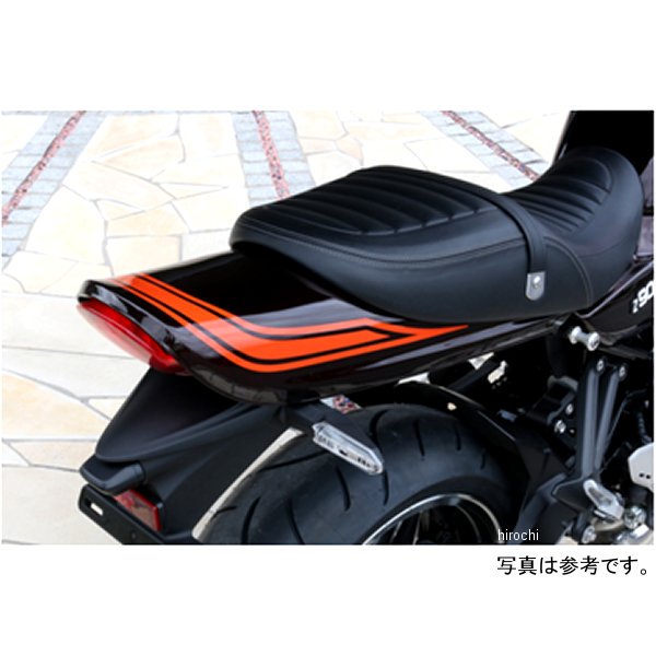 ピーエムシー PMC ARCHI ABS NEW ロングテールカウル Z900RS 素地 WO店