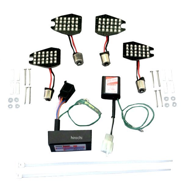 ポッシュ POSH LEDウインカー カスタマイジングキット シーケンシャルタイプ 06年-13年 CB1300SF/SB、CB400SF/SB WO店の通販は