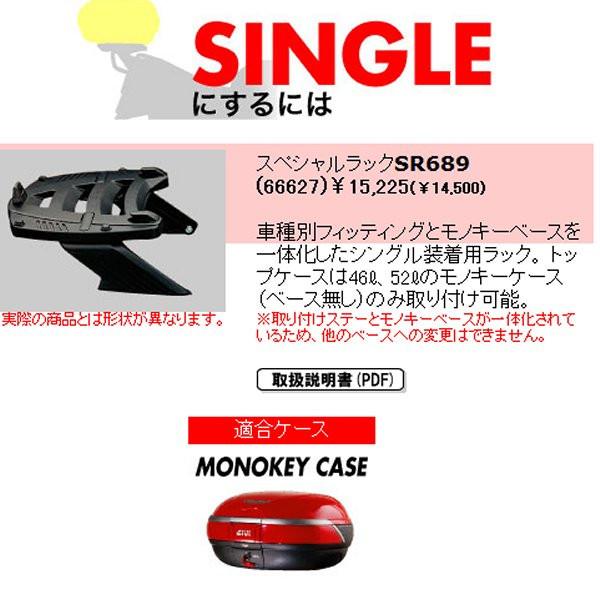 アクラポビッチ AKRAPOVIC スリップオンマフラー JMCA対応 20年 Z900