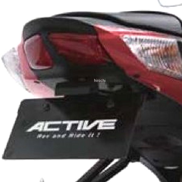 アクティブ ACTIVE フェンダーレスキット 11年-15年 GSX-R750、GSX-R600 黒 WO店