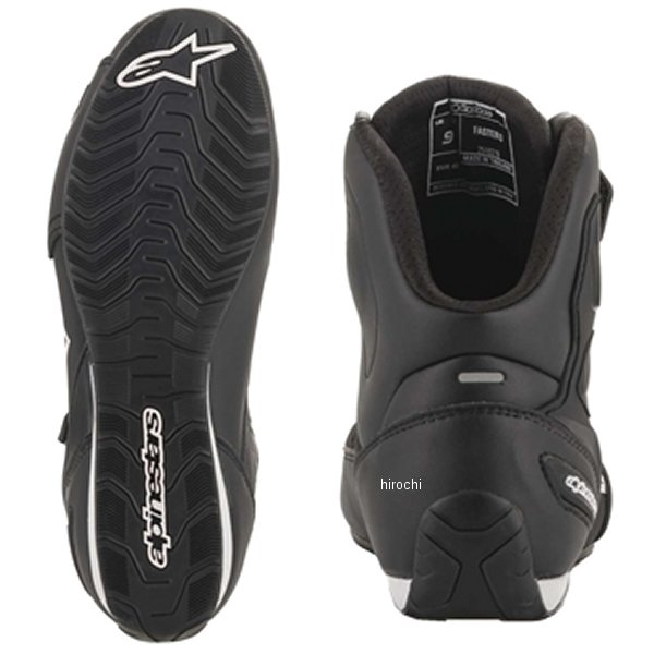 2510219 アルパインスターズ FASTER 3 シューズ 黒 8.5サイズ(26.0cm) 8033637963785 WO店