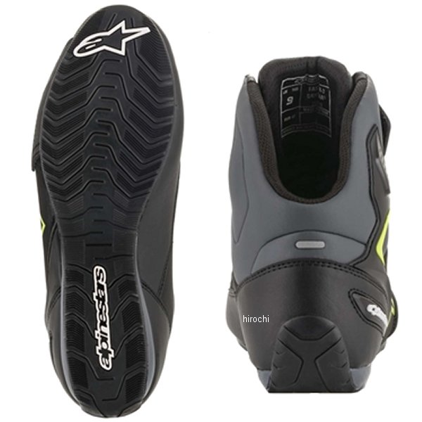 2540719 アルパインスターズ FASTER 3 DRYSTAR シューズ 黒/グレー/蛍光黄 9.5サイズ(27.0cm) 8033637966403 WO店