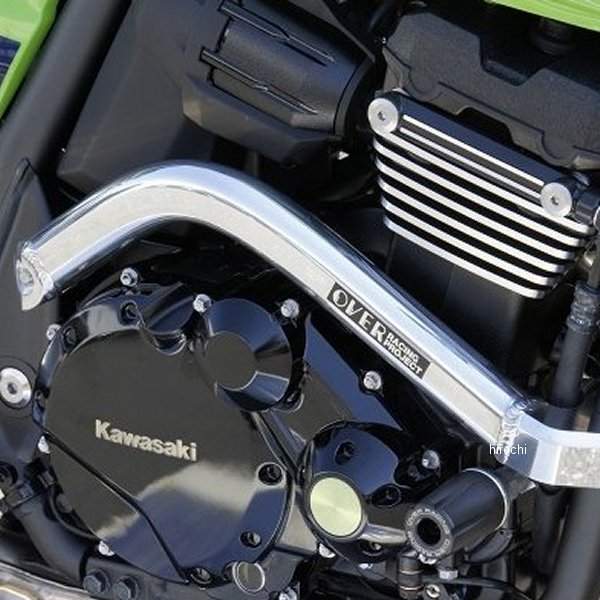 ‪❤︎︎A‪❤︎︎ページ 秘めた心の鍵✴︎エメラルド 通販作品 minneの画質が悪いため色