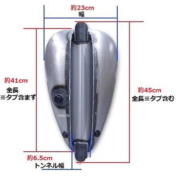 ガッツクローム マスタングタンク 2.2ガロン ロートンネル タンク