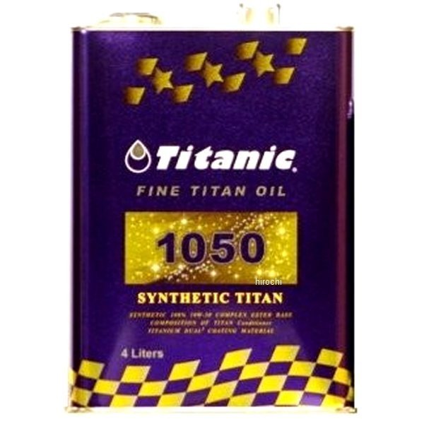 TG-S4L チタニック TITANIC エンジンオイル 4T シンセティック チタン 10W-50 4L ZC-TGS4L WO店