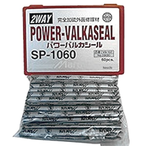 マルニ工業 パンク修理用品 パワーバルカシール SP-1060 100mm 60本入り 23830 WO店