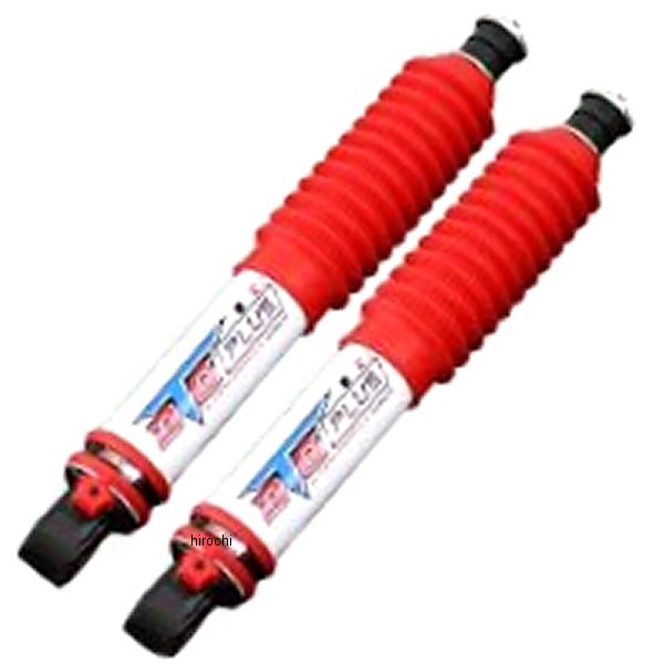 るん フィット DeaLim SV250 370 ミリメートルリアエアショックアブソーバー