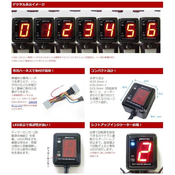 専用です。 Zhangruidf4e カワサキ バイク用バックステップキット調整式