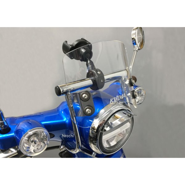 キジマ スクリーン メーターバイザー 18年以降 スーパーカブ (2BH-AA09/2BJ-JA44) 305-477 WO店_1