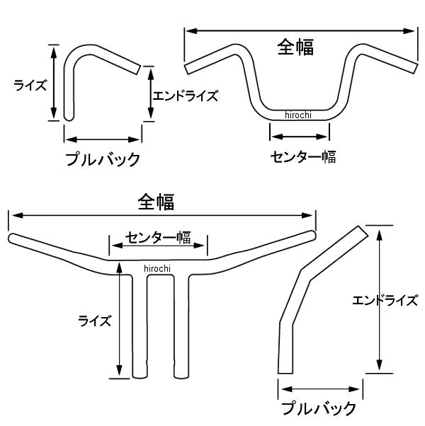 LAチョッパーズ LA Choppers 1.5インチ ハンドルバー Ape Hanger