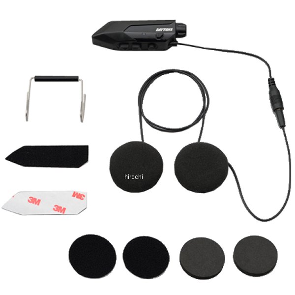 デイトナ DT-KIKUDAKE ワイヤレスインカム WO店の通販は