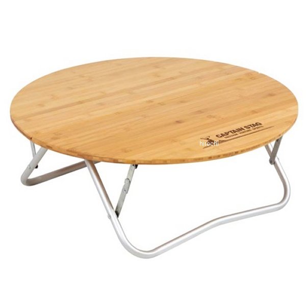 キャプテンスタッグ CAPTAIN STAG アルバーロ竹製ラウンドローテーブル65 UC-503 WO店の通販は