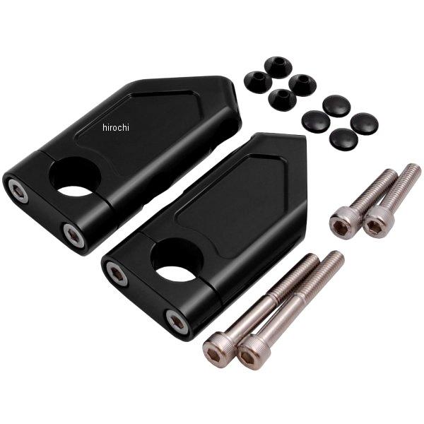 ハリケーン スーパーセットバックホルダー ブラックアルマイト WO店