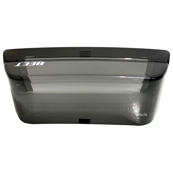 ビート BEET ブラックテール 08年以前 ZRX1200、ZRX1100、ZRX400 WO店