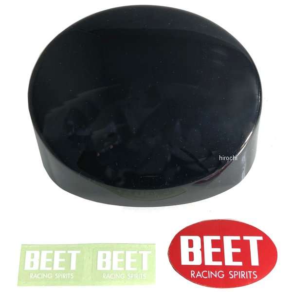 新品 未使用　限定品　GS400 BEET ブラックテール　GT380 外装 新品 未使用 限定品 GS400 BEET ブラックテール GT380 外装 新品