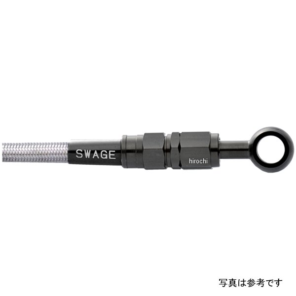 スウェッジラインプロ リアブレーキホースキット 20年 CBR1000RR-R 黒