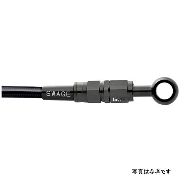 スウェッジラインプロ フロントブレーキホースキット バイピース 19年