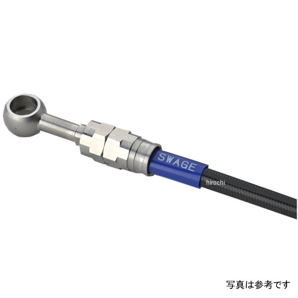スウェッジラインプロ フロントブレーキホースキット バイピース 19年 CBR650R ステン/黒 WO店