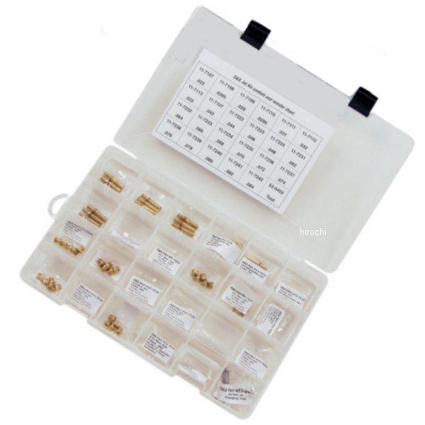 S&S キャブレタージェットキット WO店