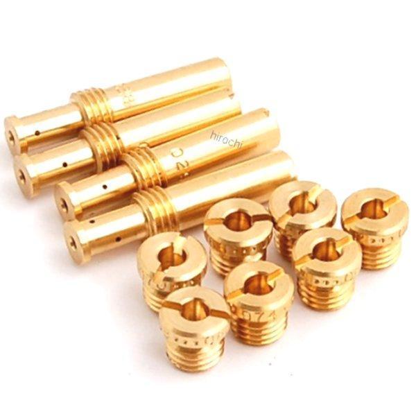 KE58043 サンスター スプロケット＆チェーンキット 530 88年 GSX-R750 ゴールド HD店 セット商品 GSX-R750 KE58043 サンスター スプロケット＆EKチェーン