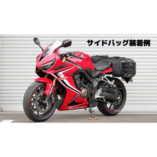 キジマ バッグサポート 左右セット 19年 CBR650R CB650R 黒 210-4761