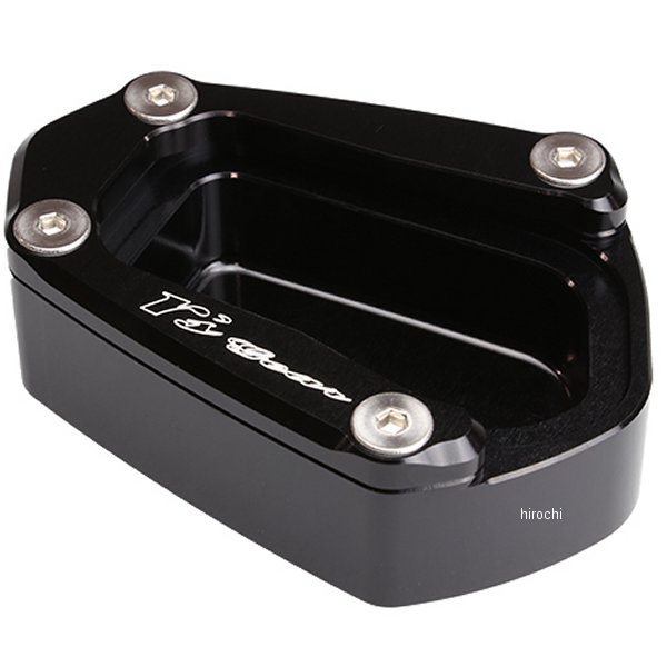 アールズギア rs gear スタンドハイトブラケット 20年- F900XR BB27-SB00 WO店の通販はカーナビ・カーオーディオ