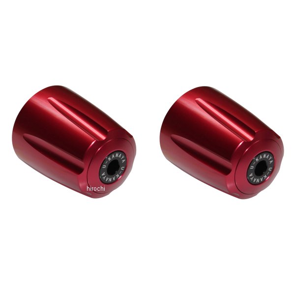 ユーカナヤ U-KANAYA アルミビレットハンドルバーエンド グルーヴタイプ MT-10/MT-10SP 赤/赤 BEGVRD-YA047-RD WO店 5,972円