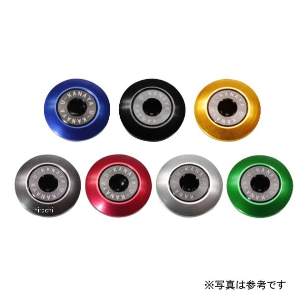 ユーカナヤ U-KANAYA アルミビレットハンドルバーエンド グルーヴタイプ 99年-17年 GSX1300R隼 青/黒 WO店の通販は