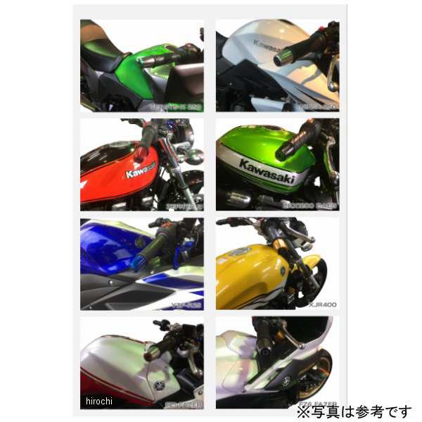ユーカナヤ U-KANAYA アルミビレットハンドルバーエンド グルーヴタイプ 99年-17年 GSX1300R隼 青/黒 WO店の通販は
