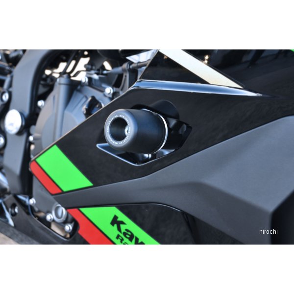 モリワキ スキッドパッド 21年以降 Ninja ZX-25R ZX-4R 黒 05030
