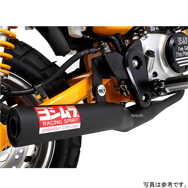 ヨシムラ 機械曲ストレートサイクロン フルエキゾースト 政府認証 18年