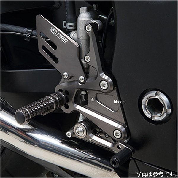 ヨシムラ ステップキット 08年-17年 GSX1300R WO店