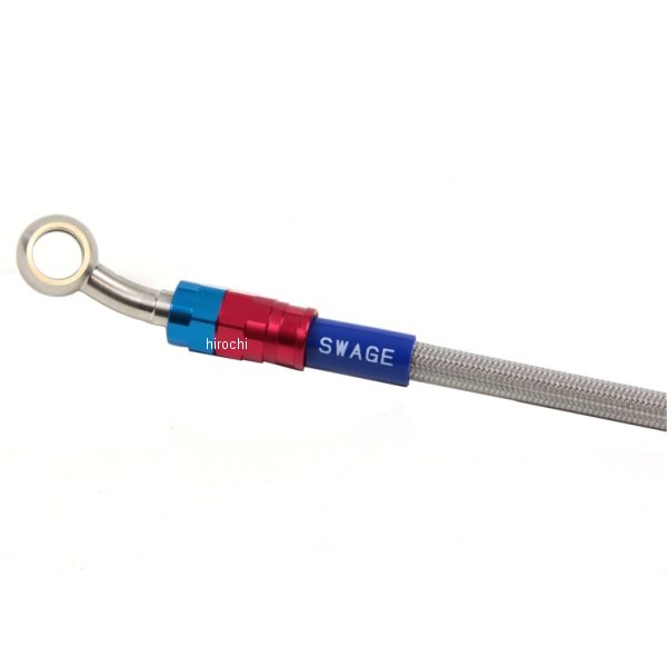 た PR53 スナップオン Snap-on ブルーポイント リテーニングリング