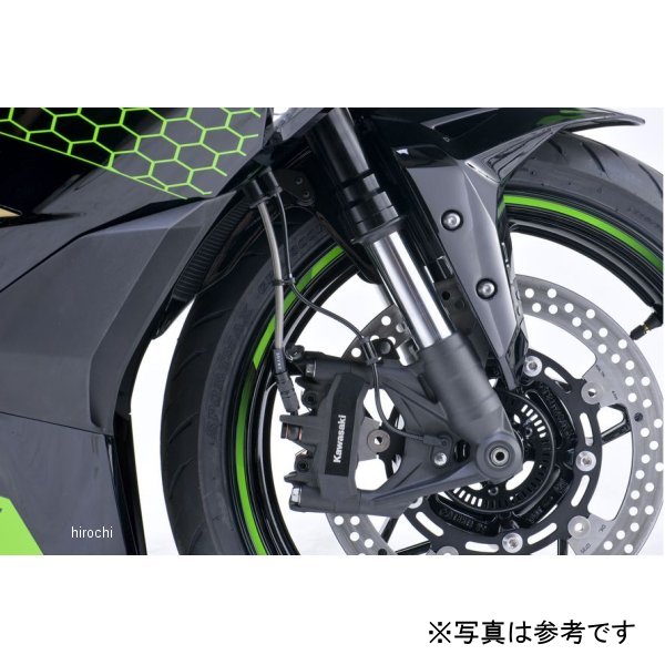 参考画像 SE/4RR（24-26）政府認証ダウンフル ZX-4R Ninja / トリックスター 置物