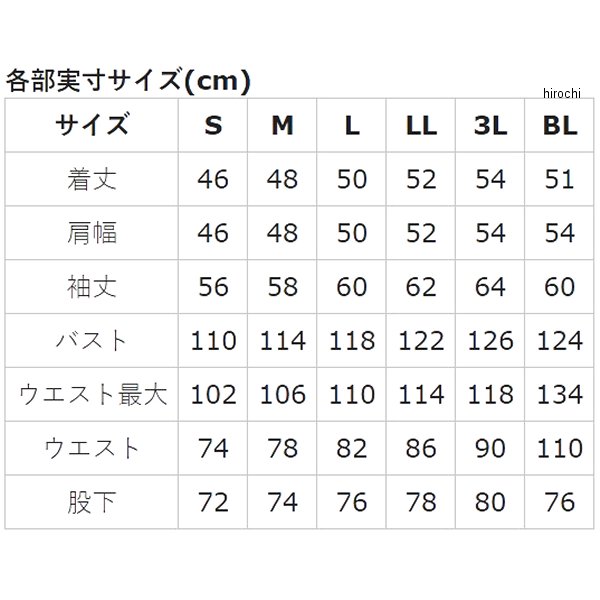 小物 LITE Amazon | ヤマハ発動機(Yamaha) メタルプレートキーホルダー YAK16 BK