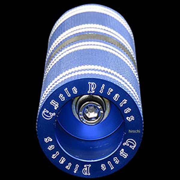 ＷＥＢ限定カラー有 【メーカー在庫あり】 JPPG-4566CO サイクルパイレーツ ファットフットペグロング クローム オレンジアクセント JP店 
