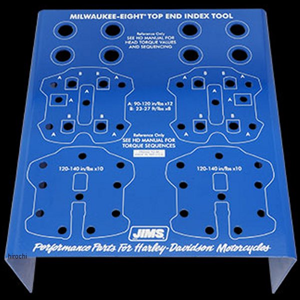 ジムズ JIMS トップエンド周りハードウェアオーガナイザー 青 ミルウォーキーエイト 732 WO店の通販は