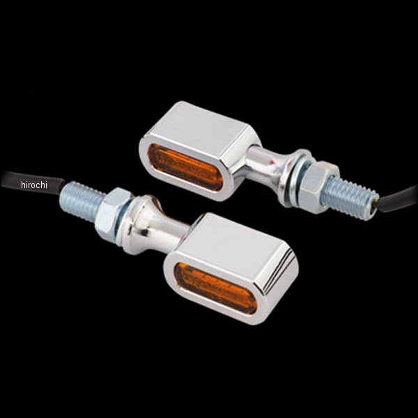 ネオファクトリー マイクロLEDウインカーセット オレンジ クローム ブレーキライト付き 026707 WO店