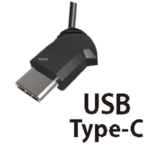 サインハウス ビーコム B+COM ヘルメットスピーカーセット5 SMALL USB