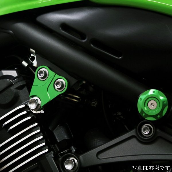 スピードラ SPEEDRA エンジンハンガー Z900RS/CAFE 緑 AEHKA01GN WO店_2