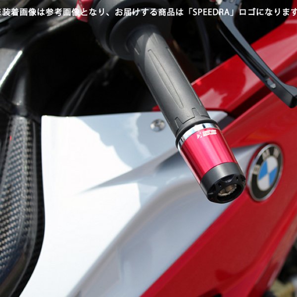 スピードラ SPEEDRA ヘビーウェイトハンドルバーエンド BMW M12 黒 ABEBL01BK WO店_3