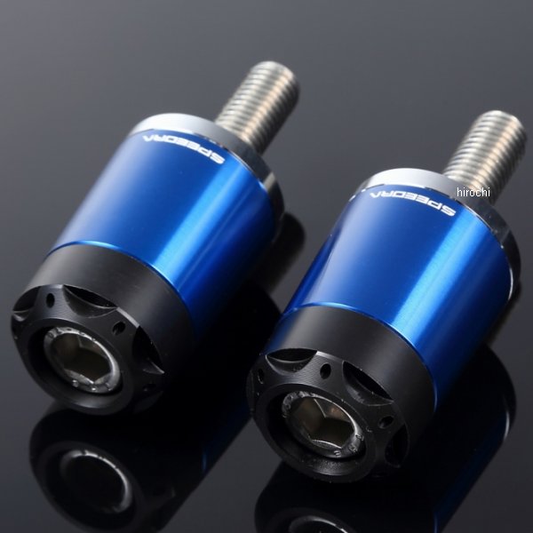 スピードラ SPEEDRA ヘビーウェイトハンドルバーエンド BMW M12 青 ABEBL01BE WO店