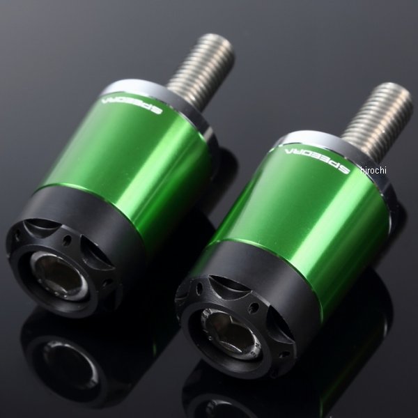 スピードラ SPEEDRA ヘビーウェイトハンドルバーエンド BMW M12 緑 ABEBL01DG WO店