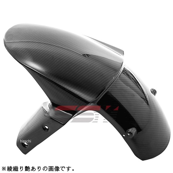 スピードラ SPEEDRA フロントフェンダー 11年-13年 NINJA1000 綾織艶あり CK00204TG WO店