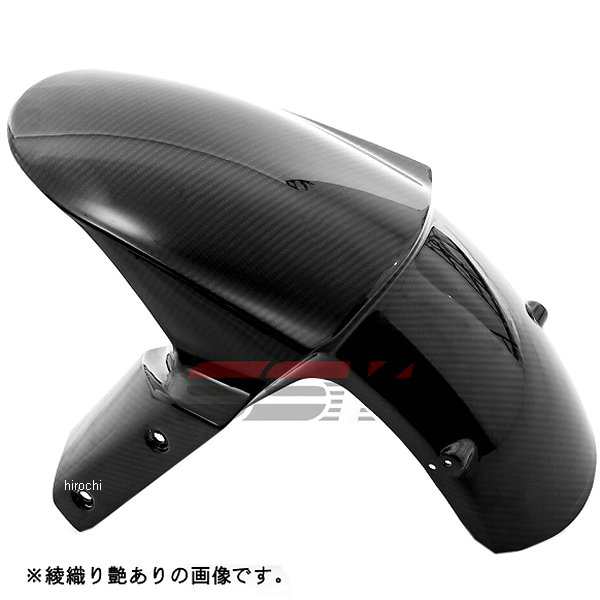 スピードラ SPEEDRA フロントフェンダー カワサキ 綾織艶あり CKA0401TG WO店の通販は