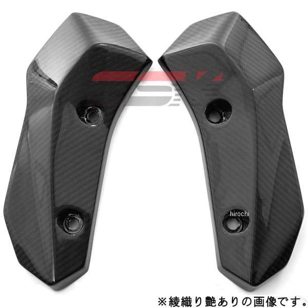 スピードラ SPEEDRA ラジエーターサイドカバー 左右セット 14年以降 MT-07 平織艶あり CYA0501PG WO店