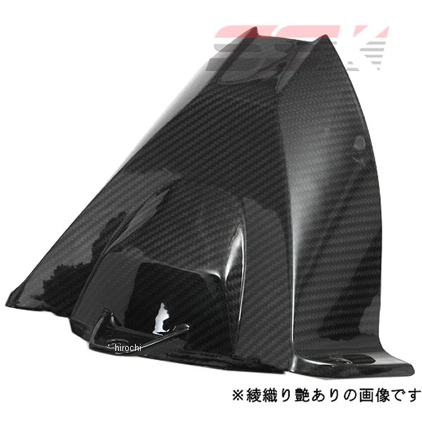 くろむのページです！ スピードラ SPEEDRA リアフェンダー BMW 綾織艶消し CBM0602TM