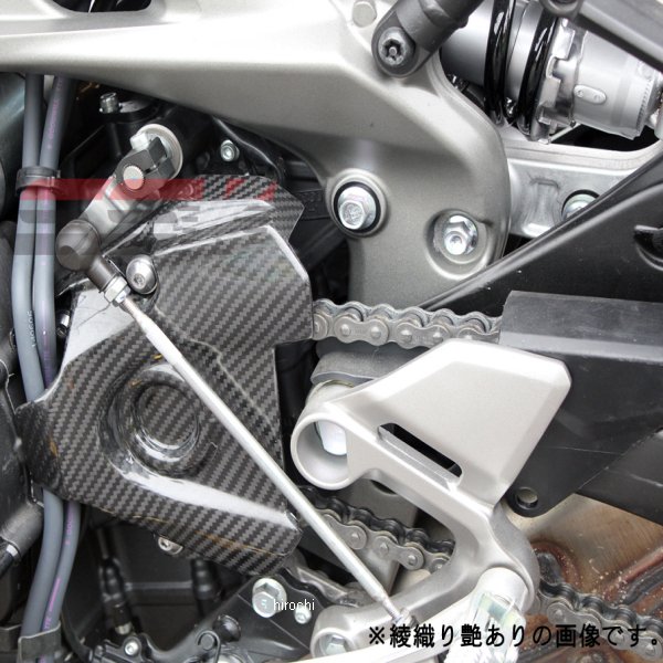 スピードラ SPEEDRA スプロケットカバー 15年以降 MT-09 TRACER