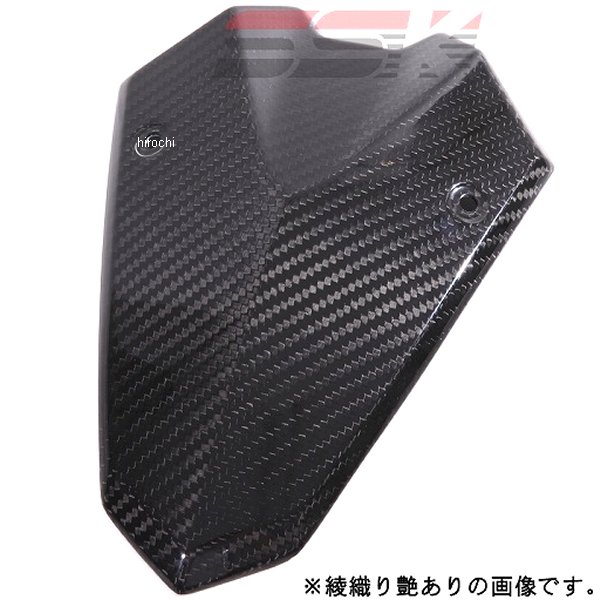 スピードラ SPEEDRA フロントマスク 14年以降 Z1000 平織艶あり CKA0602PG WO店