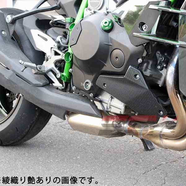 スピードラ SPEEDRA エンジンサイドカバー 左右セット 15年以降 NINJA H2 綾織艶あり CKA0702TG WO店